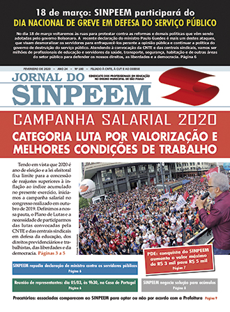 Sindicato dos Profissionais em Educação no Ensino Municipal de São Paulo -  Comunicado nº 1.603 (DOC de 21/10/2014, página 82)