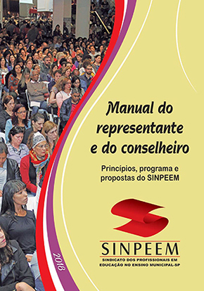 Sindicato dos Profissionais em Educação no Ensino Municipal de São Paulo -  Comunicado nº 1.603 (DOC de 21/10/2014, página 82)