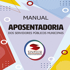 Sindicato dos Profissionais em Educação no Ensino Municipal de São Paulo -  Comunicado nº 1.603 (DOC de 21/10/2014, página 82)